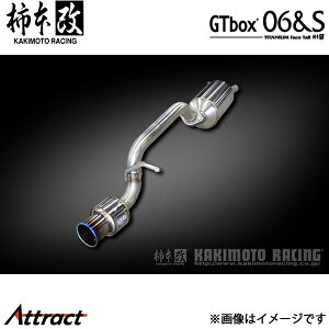 `{ eKXy[X 4AA-B38A GTbox 06&S }t[ JQRF N443119 `{[VO X|[c}t[