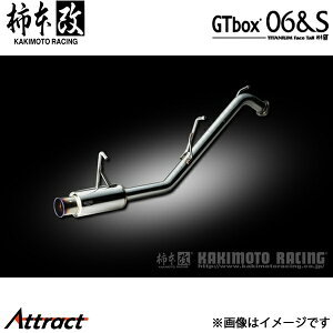 `{ SR RR TA-MC22S GTbox 06&S }t[ JASMAF S42309 `{[VO X|[c}t[