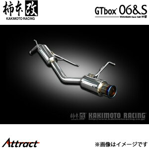 `{ SR DBA-MH23S GTbox 06&S }t[ JASMAF S42325 `{[VO X|[c}t[