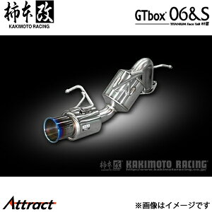 `{ XCtg DBA-ZD72S GTbox 06&S }t[ JQRF S44331 `{[VO X|[c}t[