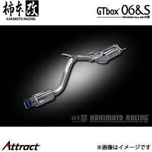 `{ GuBo EBD-DA17V GTbox 06&S }t[ JQRF S44336 `{[VO X|[c}t[