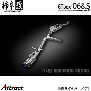 `{ SRXeBO[ DBA-MH35S GTbox 06&S }t[ JQRF S44346 `{[VO X|[c}t[