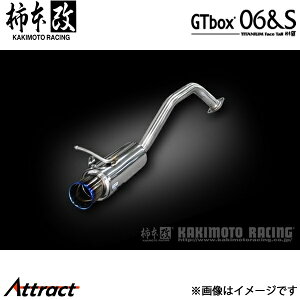 `{ XCtg DBA-ZC13S GTbox 06&S As[X̂ }t[ JQRF S44347R `{[VO X|[c}t[