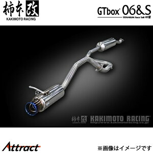 `{ XCtg DBA-ZC13S GTbox 06&S Z^[t }t[ JQRF S44347S `{[VO X|[c}t[