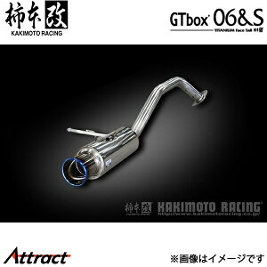 `{ XCtg DBA/4BA/5BA-ZC83S GTbox 06&S }t[ JQRF S44351 `{[VO X|[c}t[