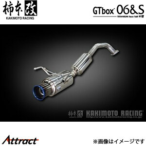 `{ NXr[ DAA/4AA-MN71S GTbox 06&S }t[ JQRF S44352 `{[VO X|[c}t[