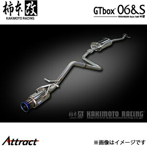 `{ tANXI[o[ 5AA-MS92S GTbox 06&S }t[ JQRF S44358 `{[VO X|[c}t[