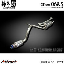 楽天市場】da17 マフラー 柿本の通販