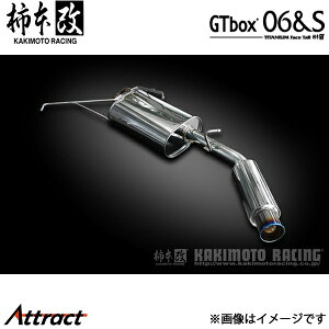 `{ HNV[ GAop[O[h DBA-ZRR70W GTbox 06&S }t[ JASMAF T423102 `{[VO X|[c}t[