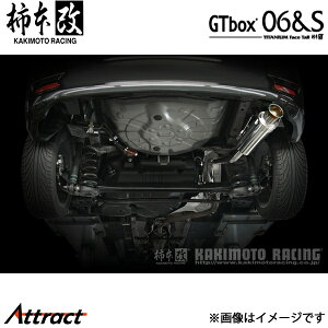 `{ J[~I DBA-ZRE152N GTbox 06&S }t[ JASMAF T423105 `{[VO X|[c}t[