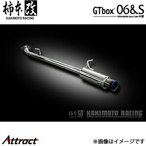 `{ At@[h GAop[O[h DBA-GGH20W GTbox 06&S }t[ JASMAF T423110 `{[VO X|[c}t[