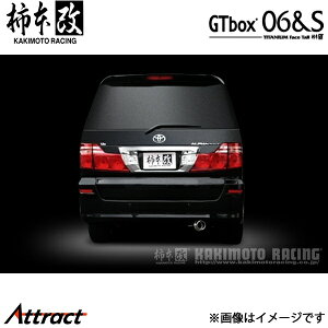 `{ At@[h m[}op[O[h TA-MNH10W GTbox 06&S }t[ JASMAF T42363 `{[VO X|[c}t[