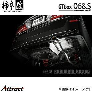 `{ At@[h GAop[O[h TA-MNH10W GTbox 06&S }t[ JASMAF T42364 `{[VO X|[c}t[