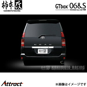 `{ HNV[ m[}op[O[h TA/CBA/DBA-AZR60G GTbox 06&S }t[ JASMAF T42381 `{[VO X|[c}t[