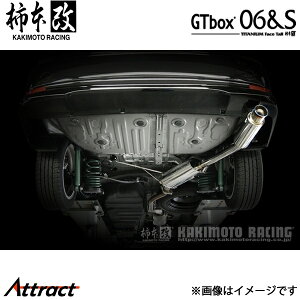 `{ GXeB} GAop[O[h DBA-ACR50W GTbox 06&S }t[ JASMAF T42383 `{[VO X|[c}t[