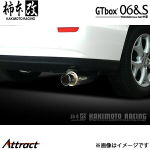 `{ GXeB} m[}op[O[h DBA-GSR55W GTbox 06&S }t[ JASMAF T42384 `{[VO X|[c}t[