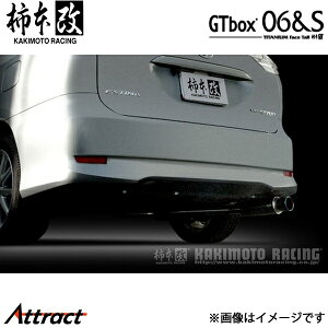 `{ GXeB} GAop[O[h DBA-ACR55W GTbox 06&S }t[ JASMAF T42387 `{[VO X|[c}t[