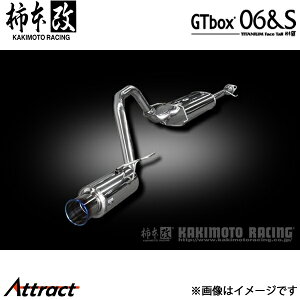 `{ FJN[U[ CBA-GSJ15W GTbox 06&S }t[ JQRF T443124 `{[VO X|[c}t[