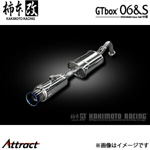 `{ J[tB[_[ DBA/3BA-NZE161G GTbox 06&S }t[ JQRF T443129 `{[VO X|[c}t[