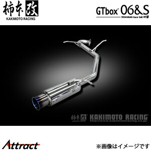`{ HNV[ GAop[O[h DBA/3BA-ZRR80W GTbox 06&S }t[ JQRF T443132 `{[VO X|[c}t[