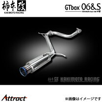 楽天市場】リアピース（車用品・バイク用品）の通販