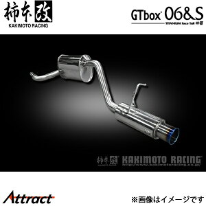 `{ pb\ DBA-KGC30 GTbox 06&S }t[ JQRF T443140 `{[VO X|[c}t[