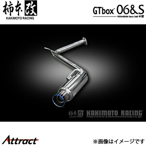 `{ nA[ GRX|[c/G's DBA-ZSU65W GTbox 06&S }t[ JQRF T443142 `{[VO X|[c}t[