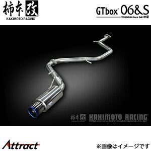 `{ C-HR 6AA-ZYX11 GTbox 06&S }t[ JQRF T443149 `{[VO X|[c}t[