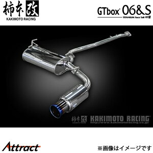 `{ C-HR DBA-NGX50 GTbox 06&S }t[ JQRF T443151 `{[VO X|[c}t[