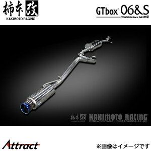 `{ bL[ 5BA-A200S GTbox 06&S }t[ JQRF T443171 `{[VO X|[c}t[