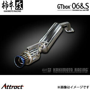 `{ ANA 6AA-MXPK11 GTbox 06&S }t[ JQRF T443174 `{[VO X|[c}t[