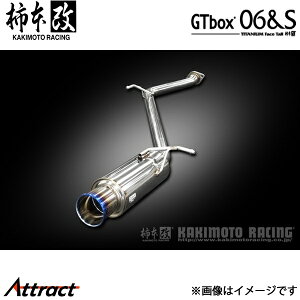 `{ mA GAop[O[h 6BA-MZRA90W GTbox 06&S As[X̂ }t[ JQRF T443186R `{[VO X|[c}t[