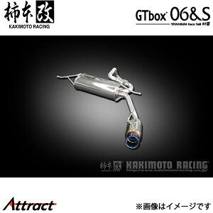 `{ VG^ nCubh 6AA-MXPL10G GTbox 06&S }t[ JQRF T443187 `{[VO X|[c}t[