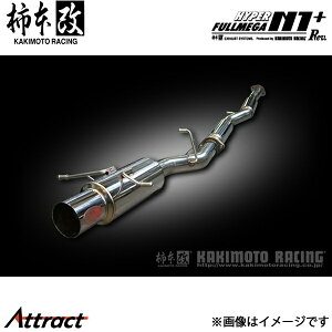 `{ CvbT GH-GDB HYPER FULLMEGA N1+ Rev. }t[ JASMAF B31334 `{[VO X|[c}t[