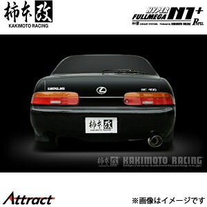 `{ \A E-JZZ30 HYPER FULLMEGA N1+ Rev. }t[ JASMAF T31306 `{[VO X|[c}t[