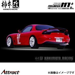 `{ RX-7 E/GF-FD3S HYPER FULLMEGA N1+ Rev. }t[ JASMAF Z31301 `{[VO X|[c}t[