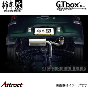 `{ vI TA-RA2 hyper GTbox Rev. }t[ JASMAF B41312 `{[VO X|[c}t[