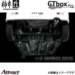 `{ [ GF-L902S hyper GTbox Rev. }t[ JASMAF D41303 `{[VO X|[c}t[