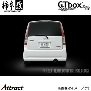 `{ [JX^ LA/ABA/CBA-L150S hyper GTbox Rev. }t[ JASMAF D41306 `{[VO X|[c}t[