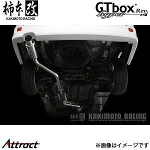 `{ XebvS UA/CBA-RF7 hyper GTbox Rev. }t[ JASMAF H41347 `{[VO X|[c}t[