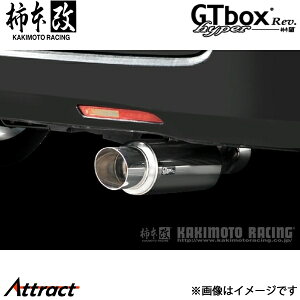 `{ XebvS DBA-RG3 hyper GTbox Rev. }t[ JASMAF H41368 `{[VO X|[c}t[