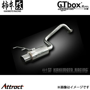 `{ t[h DBA-GB3 hyper GTbox Rev. }t[ JASMAF H41380 `{[VO X|[c}t[