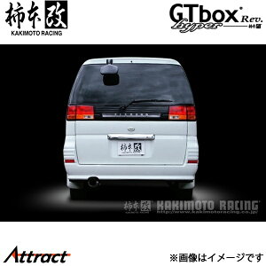 `{ GOh E/GF-ALWE50 hyper GTbox Rev. }t[ JASMAF N41356 `{[VO X|[c}t[