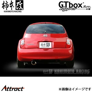 `{ }[` UA/CBA/DBA-AK12 hyper GTbox Rev. }t[ JASMAF N41360 `{[VO X|[c}t[