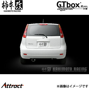 `{ m[g DBA-E11 hyper GTbox Rev. }t[ JASMAF N41368 `{[VO X|[c}t[