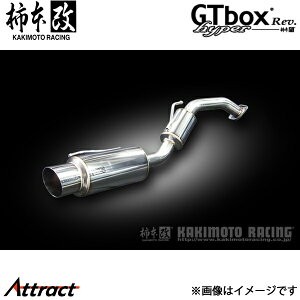 `{ }[` DBA-AK12 hyper GTbox Rev. }t[ JASMAF N41377 `{[VO X|[c}t[