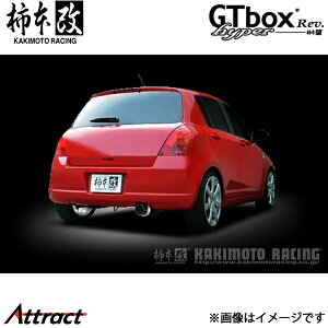 `{ XCtg DBA-ZC11S hyper GTbox Rev. }t[ JASMAF S41311 `{[VO X|[c}t[