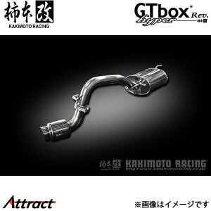 `{ Z{ CBA-HG21S hyper GTbox Rev. }t[ JASMAF S41318 `{[VO X|[c}t[