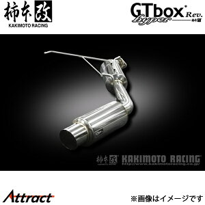 `{ mA GAop[O[h DBA-ZRR70W hyper GTbox Rev. }t[ JASMAF T413102 `{[VO X|[c}t[