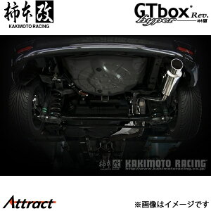 `{ J[~I DBA-NZE151N hyper GTbox Rev. }t[ JASMAF T413105 `{[VO X|[c}t[